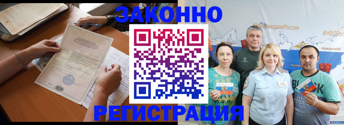 форма 3 в Константиновске